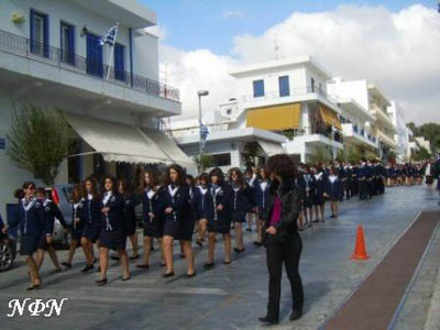 2008.10os.28 ethniki eorti 007